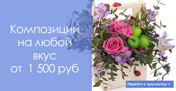 594х308_свадьба.png 594х308_свадьба.png