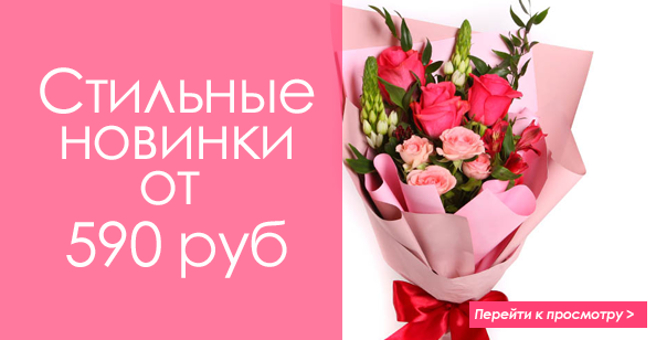 594х308_сыночки и гинза 1.png 594х308_сыночки и гинза 1.png