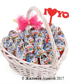 ������� ��������� �I love you�