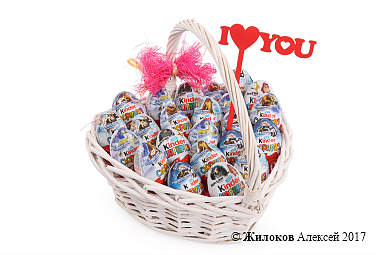 ������� ��������� �I love you�