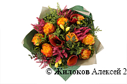 Букет Осенние радости