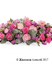 ���������� ����� �����