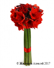 Букет с гиппеаструмами Цветочек аленький