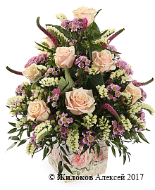 ����� ��� �����