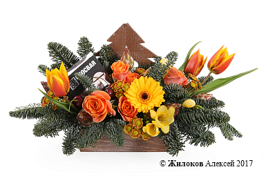 ���������� ������, ����! � �����