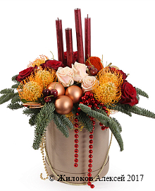 ����� �������� ��� ����� � ������� �������