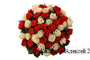 Букет 51 роза микс
