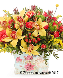 ���������� � ��������� ������ �������� � �����