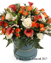 ����� � ������� ��������� ����� � ������� �������