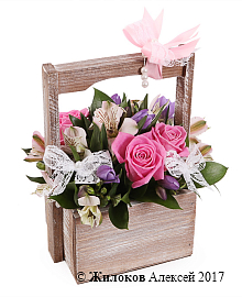 ���������� � �������� ��� � ����� � �����