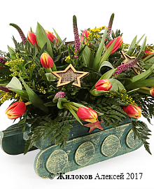 ����� ������� ������ � �����