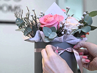 ����� � ������� ������ ������