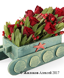 ����� ������� ����� � �����