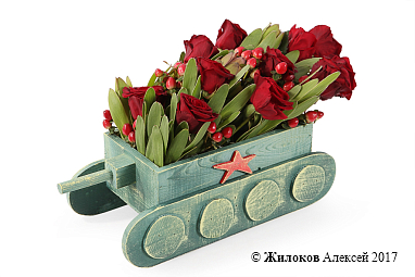 ����� ������� ����� � �����