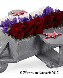 ����� ���������� ���� � �����