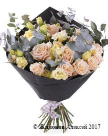 ����� �������� � ������