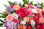 Букет Яркая любовь