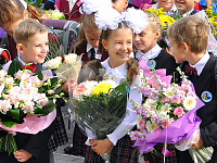 ����� �� 1 �������� ������ ������