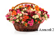 Букет 50 первых поцелуев в корзине