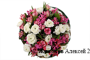 Букет Романтическое свидание