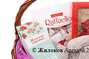 Подарочная корзина №5