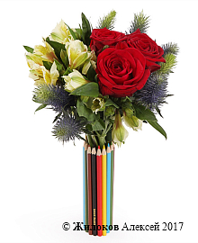 ����� ���� ���������