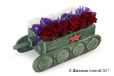 ����� �� ������! � �����