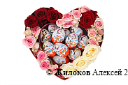Композиция Сладкое признание в шляпной коробке сердце (Киндер)