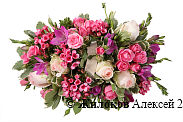 Букет Все радости любви в вазе